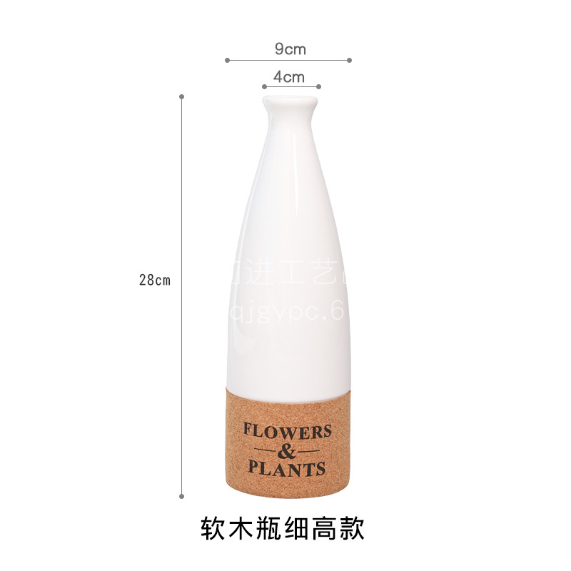 높은 코르크 병