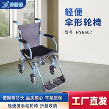 ���������ք�݆���p���ۯB�X�Ͻ��p��y�����������ƴ���܇