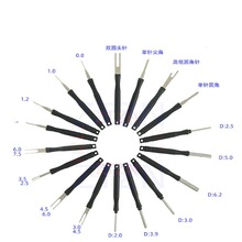 新款汽车维修工具18件不锈钢退针器 21件线束连接挑针 59件推针器