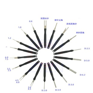 New car repair tools 18 pieces of stainless steel needle retractor 21 pieces of wire harness connection pin 59 pieces of needle pusher