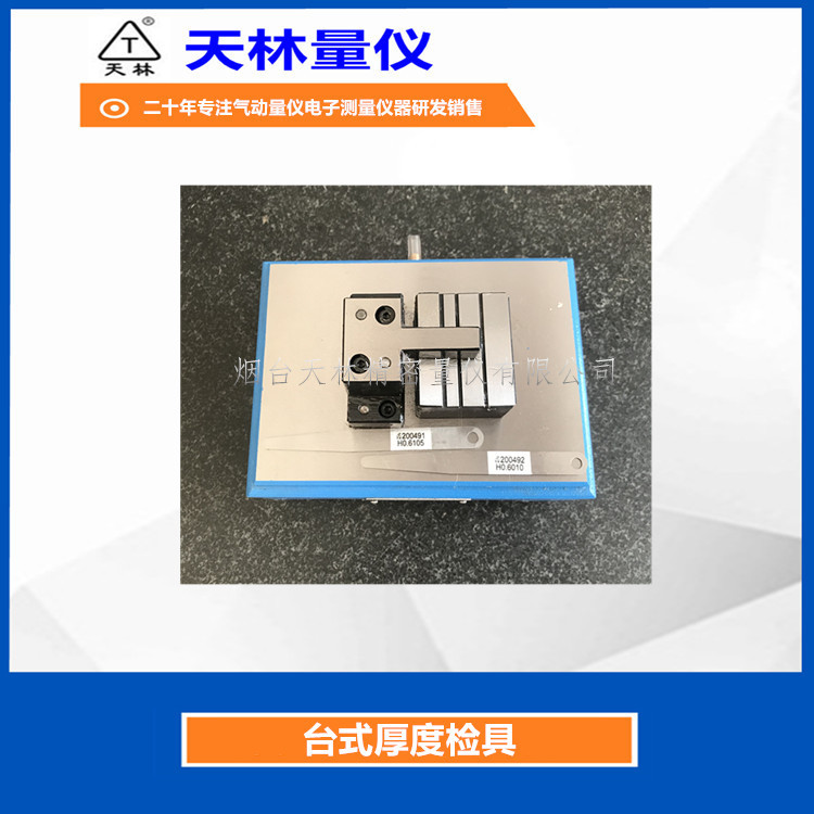 ����ʽ�������ǲ�ͷ�⾶��Ȳ����ǵ��������������ǳ�����������