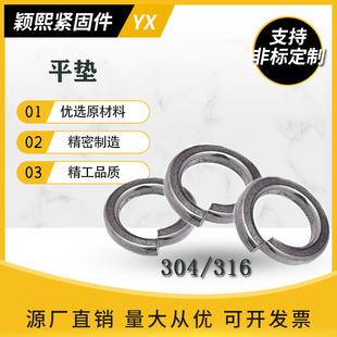 304���|���P䓏��ԉ|Ȧ����ƽ���|Ȧ�ݽzñƽ���|Ȧ���׏S�����l