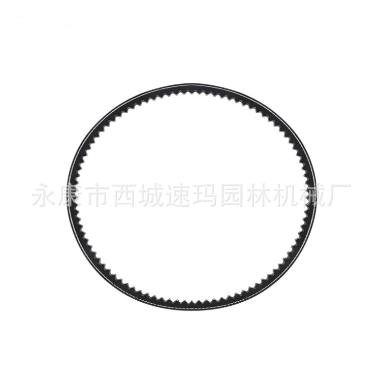 954 - 04050 754 - 04050 cinturón de accionamiento espiral MTD máquina de nieve