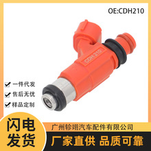 CDH210 FENP-13-250����������Mitsubishi�������ȼ������������