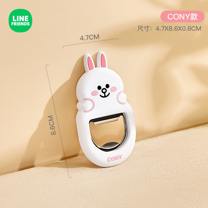 [병따개/냉장고 자석]-CONY