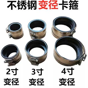 ���P䓹����T�F���B��PVC�ܣ�2��  3��  4��׃�����܊A����