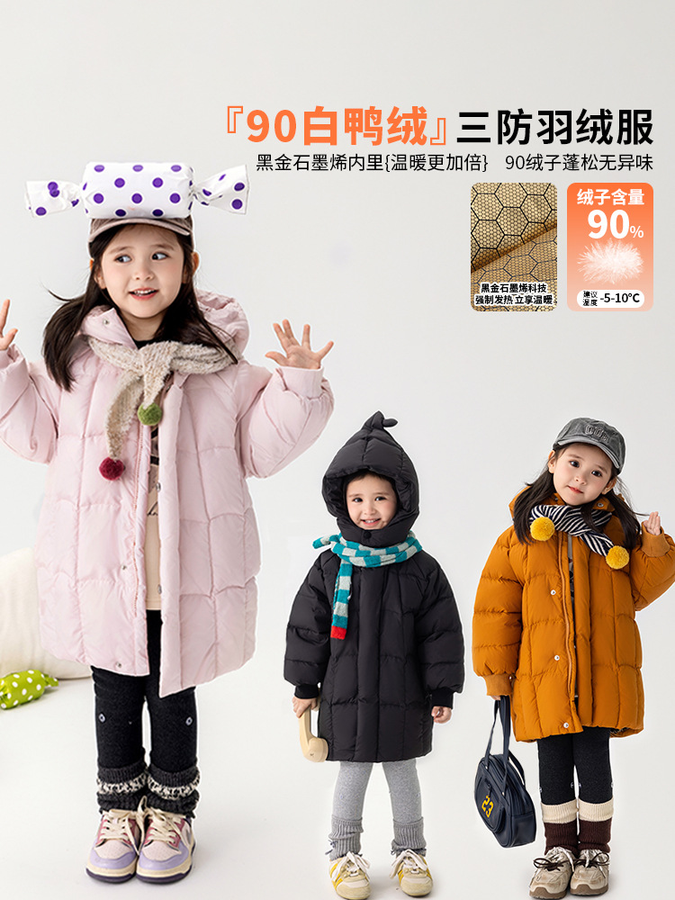 [en stock] chaqueta de plumón para niños 2025 invierno nuevo estilo de niñas grueso ropa cálida chaqueta blanca de plumón media larga