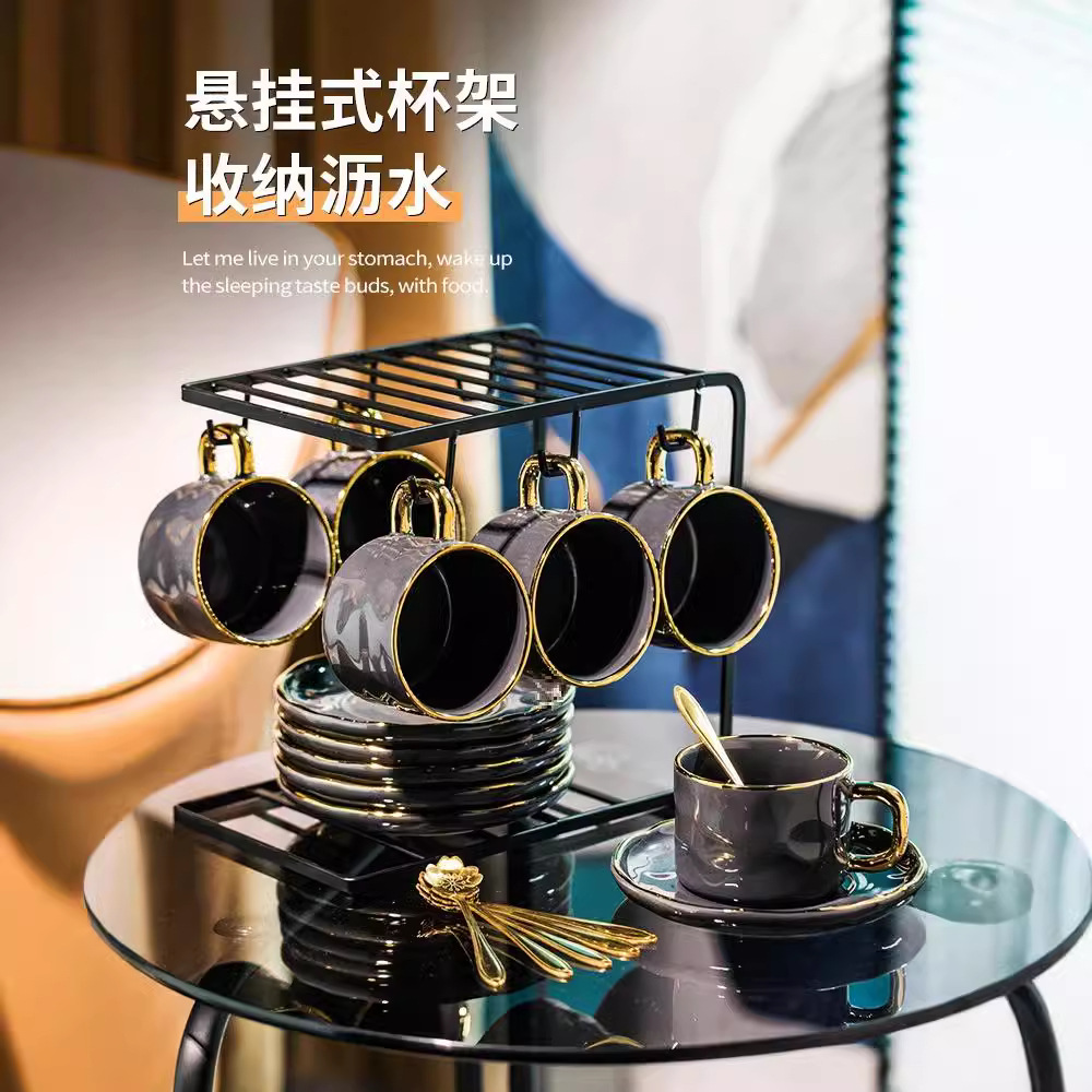 Coffee set