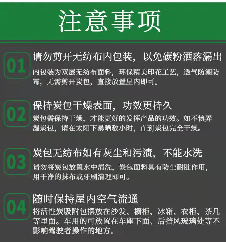 微信图片_2022040517433611