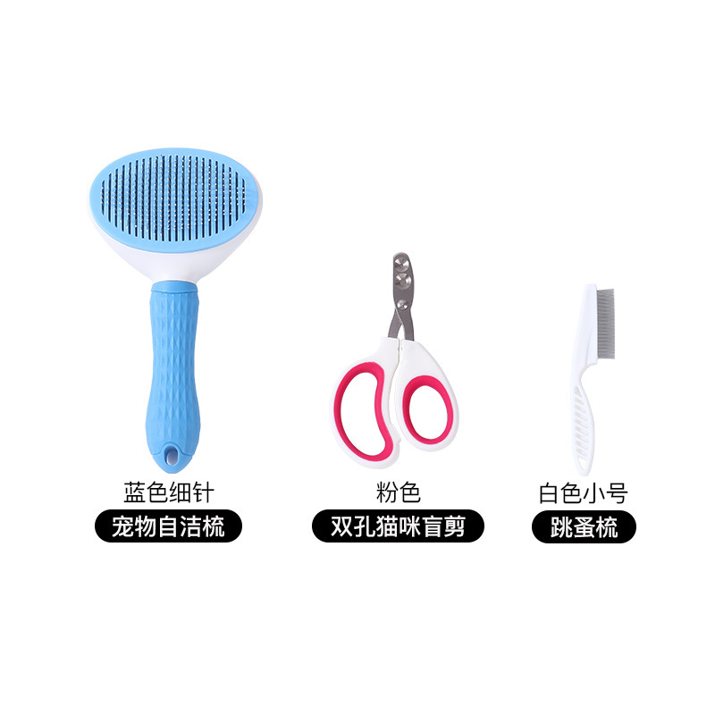 자기 청소 빗 벼룩 빗 더블 홀 고양이 블라인드 가위