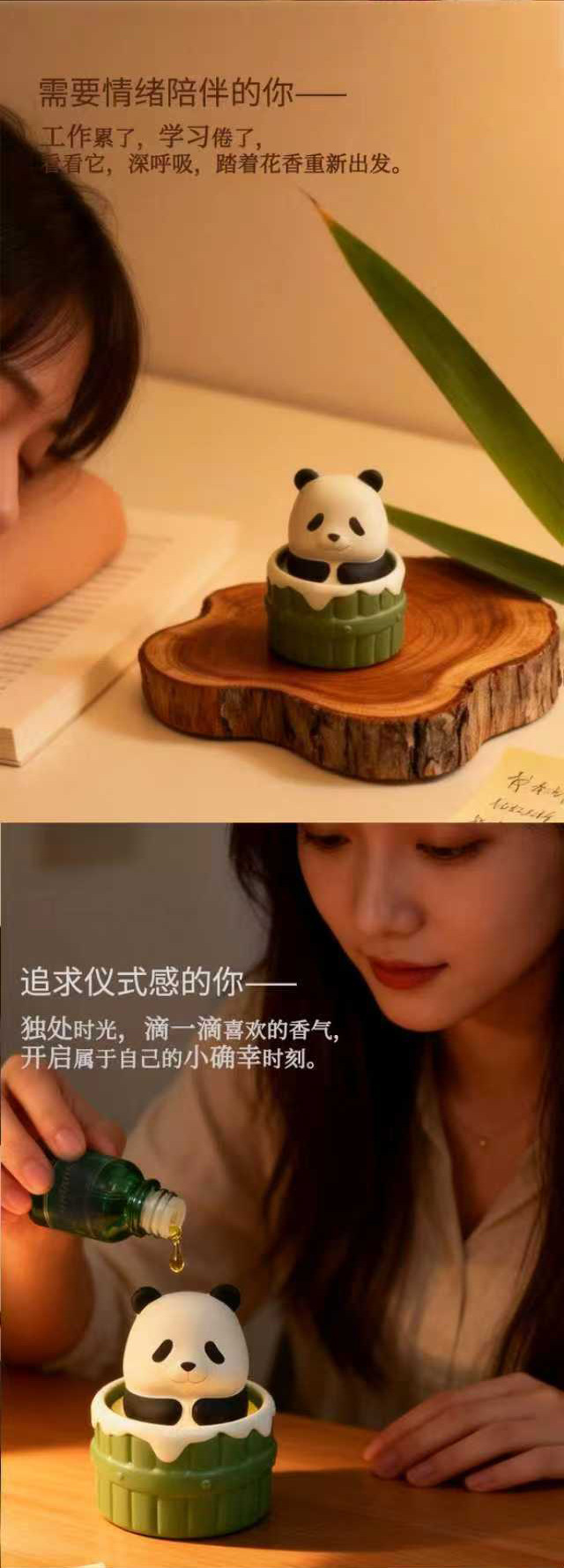 Ceramic Cute Panda Aromatherapy Ornament Car Air Freshener Home Indoor Flameless Fragrance Diffuser Gift for Friends