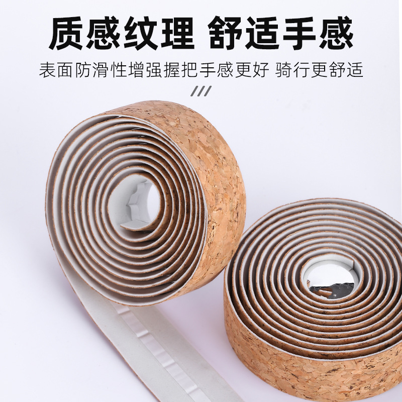 YUUISD bicicleta de carretera cinturón de Mango antideslizante absorción de choque absorción de sudor correa de lazo mango curvo correa de bicicleta muerta equipo de equitación