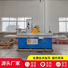 车床;磨床;钻床