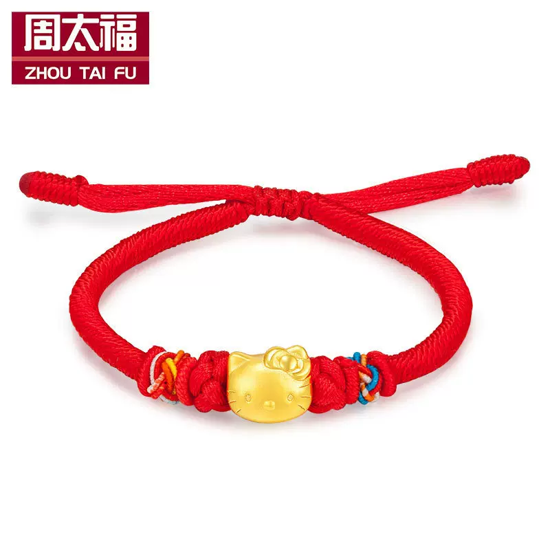 蝴蝶结黄金手链Hellokitty凯蒂猫足金999编织手串手绳3D硬金配件