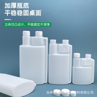 100ml----1000ml�����p�i�y��ƿ�p�ڽM��ƿ����șƿ�F�ð��bƿ