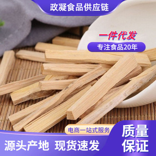 ̴��̴ľ����̴��۰�̴���S̴����̴����ľ��̴������500g���l