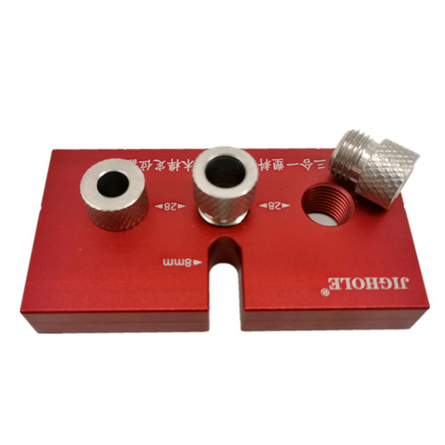 Three-in-one drilling positioner embedded parts, aluminum alloy drilling positioning plate, woodworking DIY round wood tenon puzzle