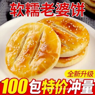 ���������ܛŴ�������ڏV�|���y���c������С��ʳ���eС�Ե���