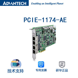 Yanhua PCIE-1174-AE Ethernet Power Supply 4 Cannel Imaging Card Poe Poe Web Power Supply Card