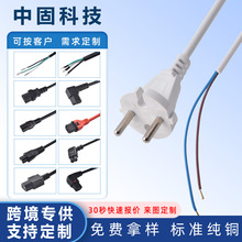 ���㾀0.75ƽ���Դ���W�ˈA�X���Դ��ʽ���^�~��2��W���^��ȼ