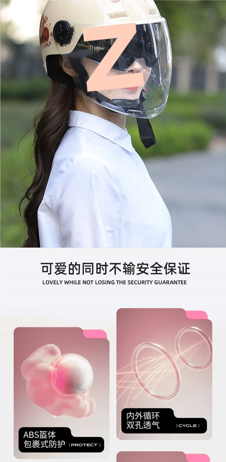 2025 New Helmet Electric Motorcycle Women Men Double Visor Summer