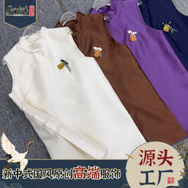 真丝丝毛小福袋钉珠长款马甲优雅新中式国风盘扣显瘦马夹工厂直销