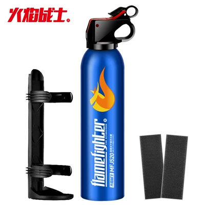Flame Warrior Mfj600 National Standard Dry Vehicle fire extinguisher - mfj600-blue-comes-with-hanger-velcro