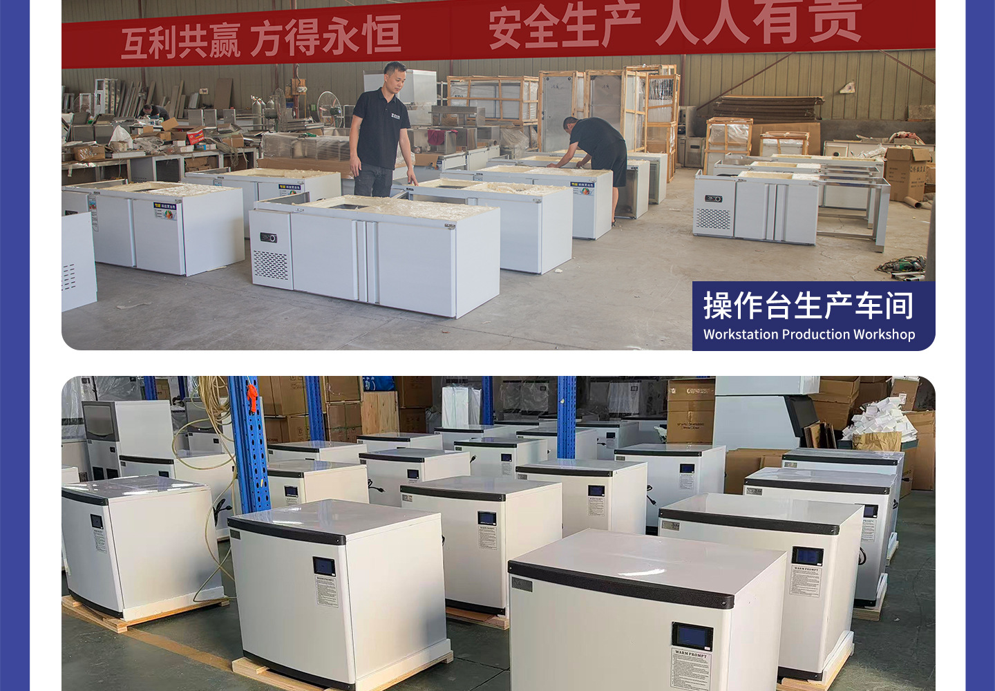详情页5_02.jpg