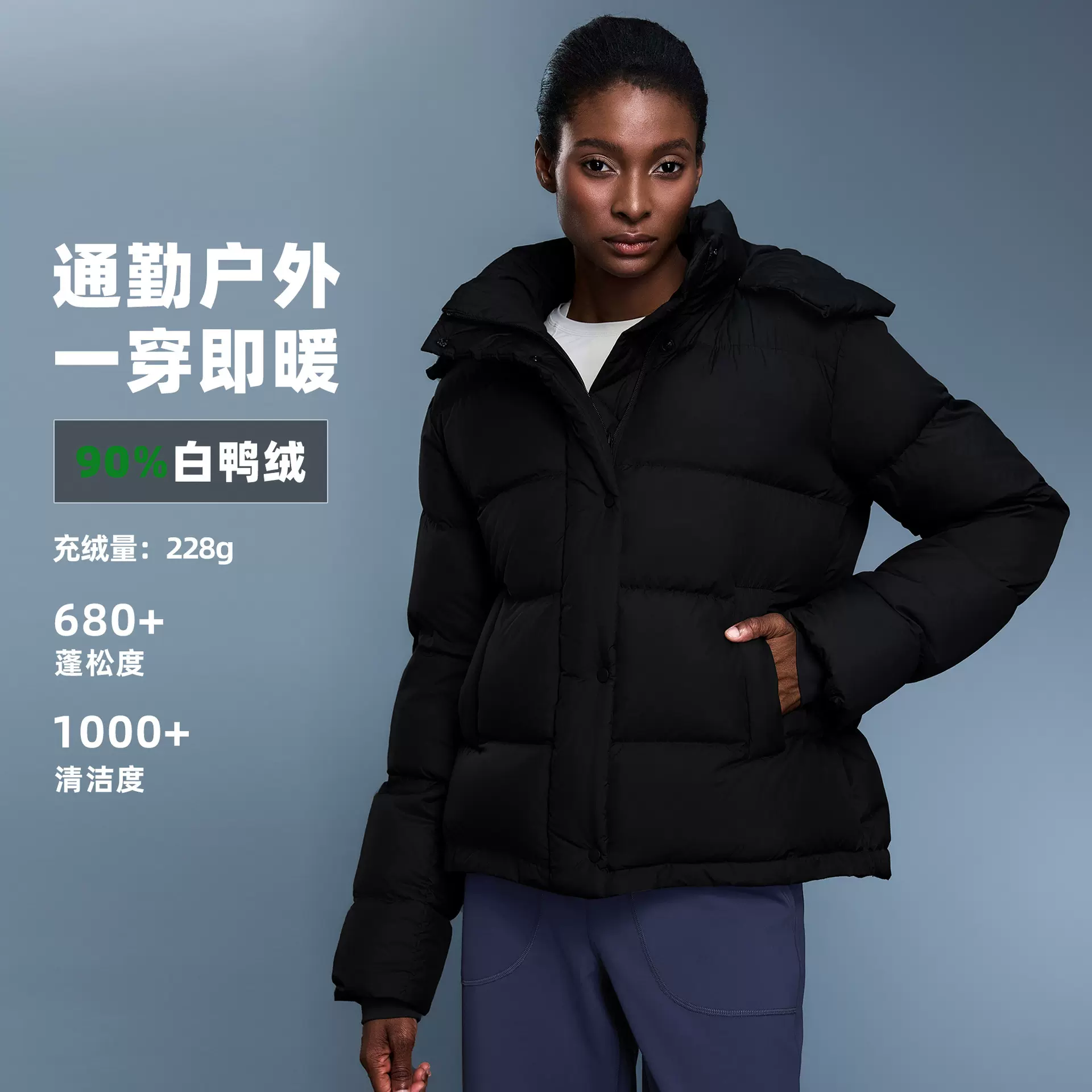 新国标90白鸭绒羽绒服女冬季收腰抽绳加厚保暖休闲连帽外套D25144