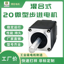 20���ʽ���M늙C��28΢��늙C�ɶ���3D��ӡ�m��늙C�R�_�S��ֱ�N