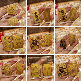 �S���֙C�N�Ą����ֶY��ؔ���999ؔ���֙C�N�� ������Ƭ�R��YƷ