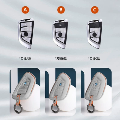 Other Automotive Interior Supplies, BMW blade Alcanlara suede