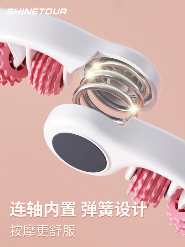 環状クリップ式脚マッサージ器、脚ローラー、大小の脚の筋肉運動、リラックス、ヨガ、フィットネス、脚の緩和|undefined