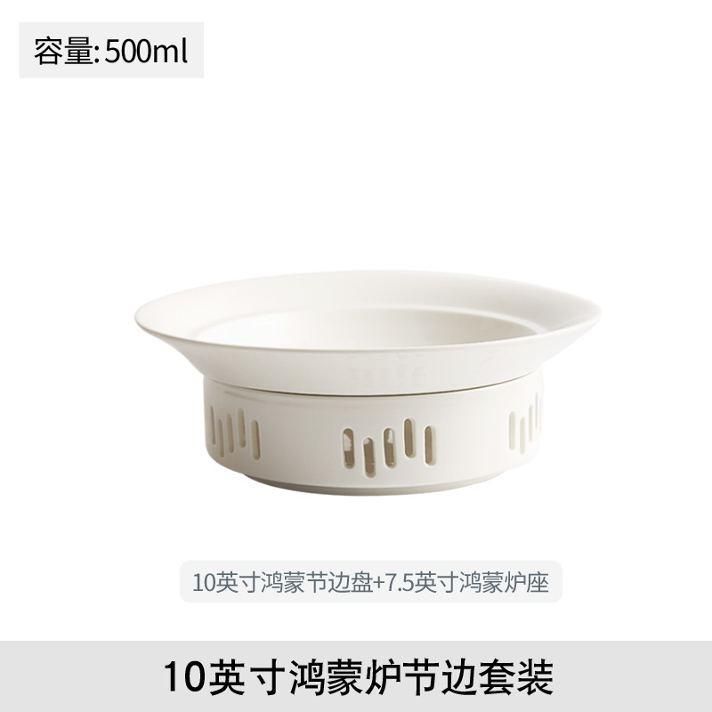 超特大サイズ皿大円深皿高級感創意ホテル陶磁器食器皿家庭用水煮酸っぱい魚皿|undefined