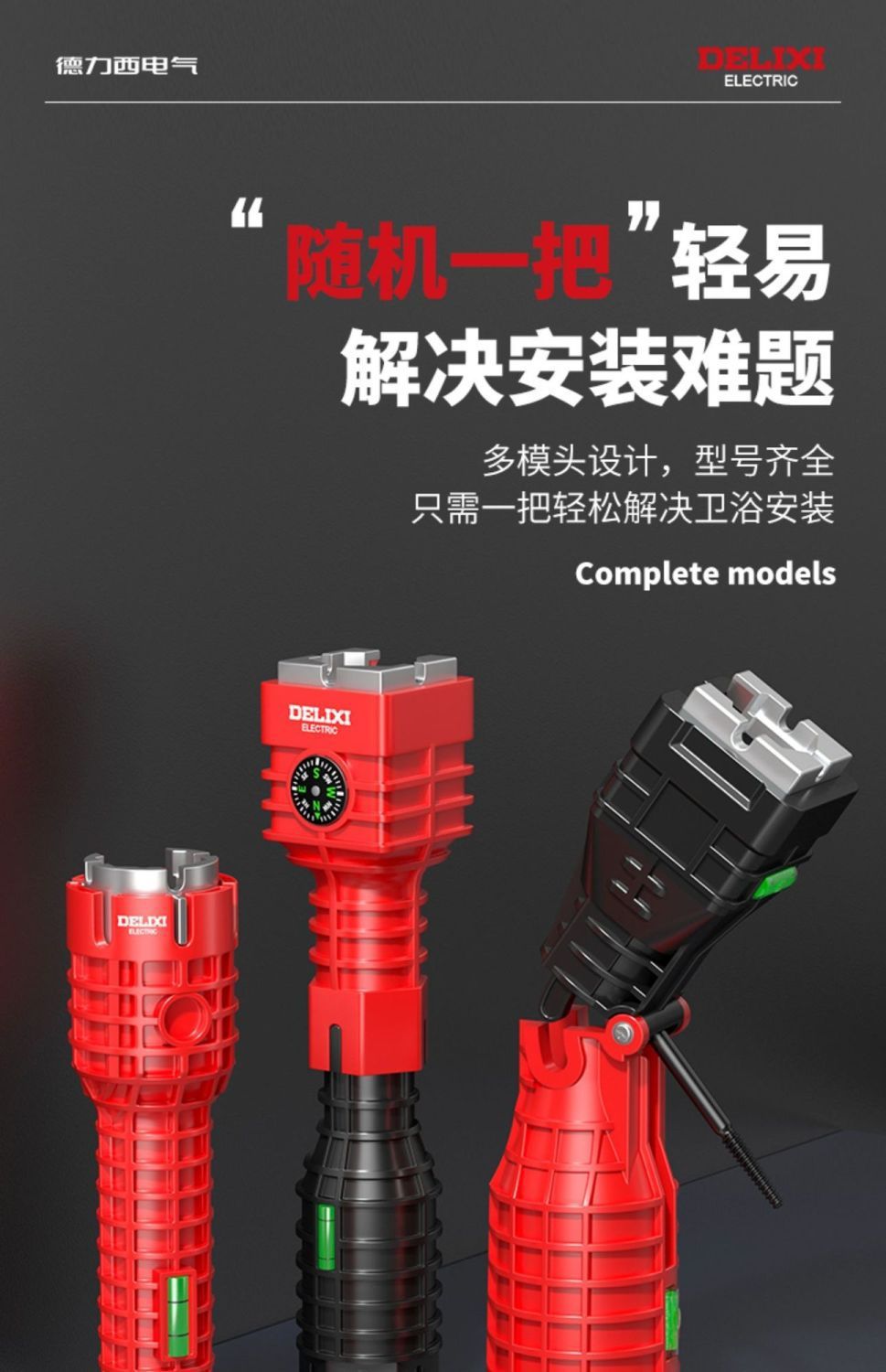 详情-13.jpg