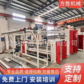 PUR热熔胶复合机 汽车内饰材料贴合机 汽车顶棚布复合机