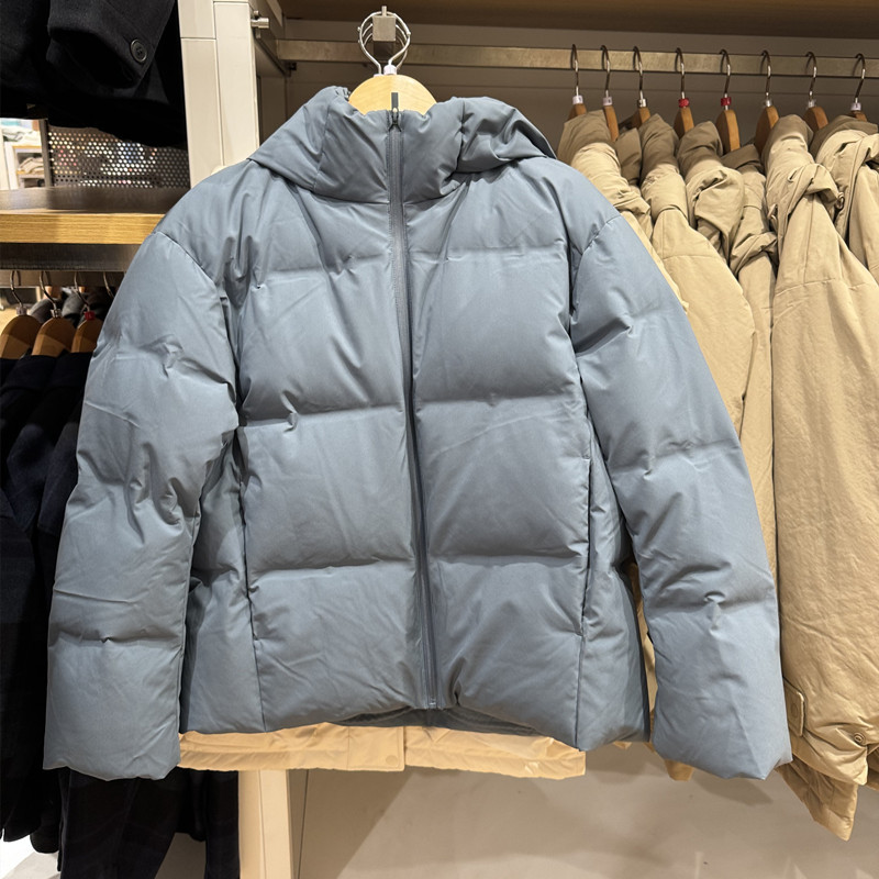 파란색