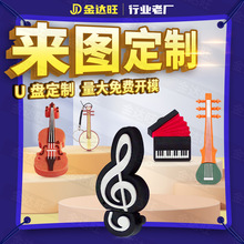 PVCܛ�z����U�P�����������̈́��⃞�P��I�YƷ���ֶYOEM�_ģ����