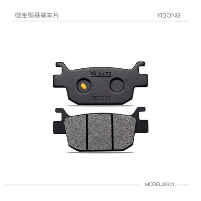 Tormoz supportları Pads, Disc Brake Pads, Brake