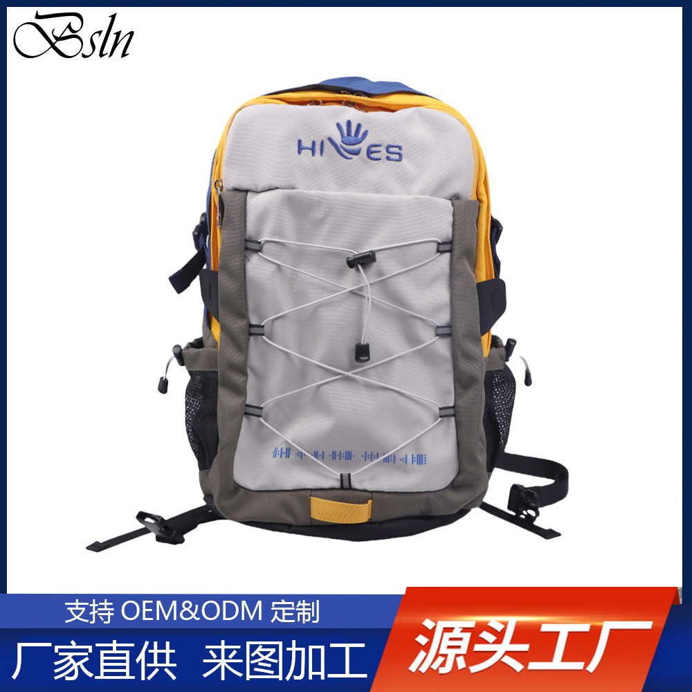 Fashionable trend sports capacious wear-resistant backpack outside…