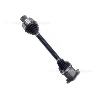 Suitable for Porsche 9Ya Half Shaft Pad407271 95840727100