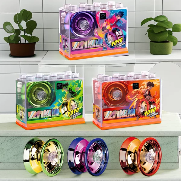 Metal yo-yo novice entry children's toys yo-yo catch doll machine stall gift gift wholesale
