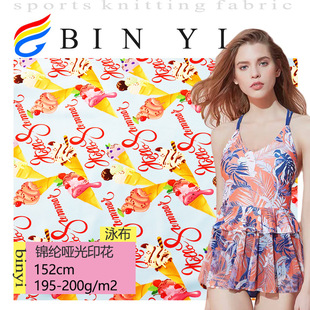 �\��ȫ���┵�aֱ�� �����ӡ�� 1�a��  �r������Ӿ�b�R������