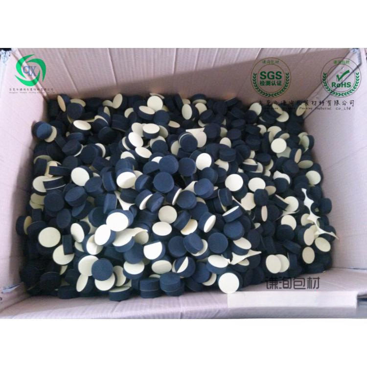 现货黑色圆形5/4/3/2毫米厚　直径20/30/40/50mm脚垫免模具费