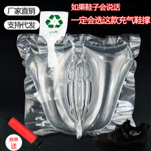 һ���Ը�ϴ����Ь�Κ���ƤЬ�\�ӛ��϶��ͷ�����׃��Ь�ܓ�Ь��