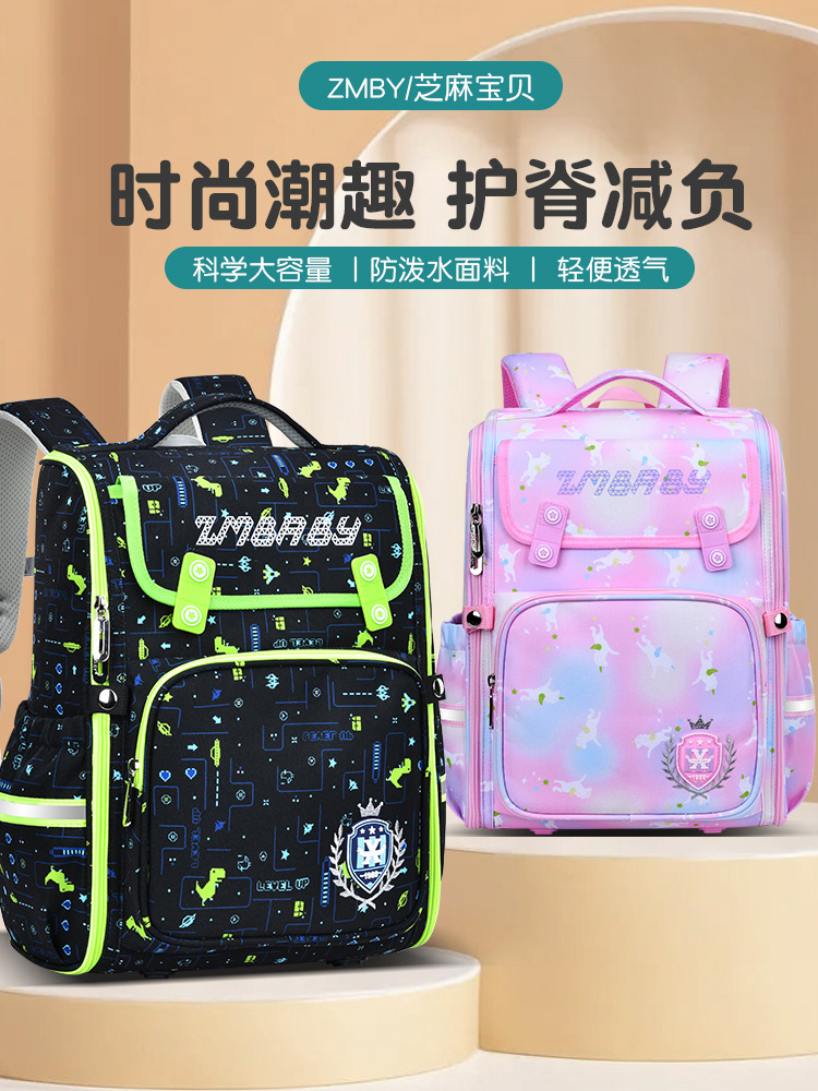 Nuevo estudiante de la escuela primaria schoolbag integrado abierto gran capacidad bolsa espacio niños y niñas dibujos animados mochila