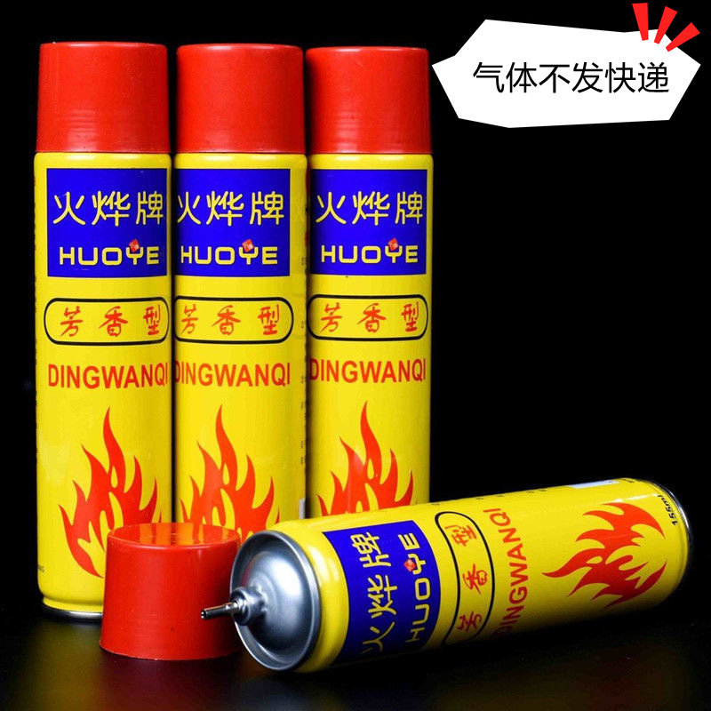 O1CN01kYowGa1Jh487gqtx9_!!2209