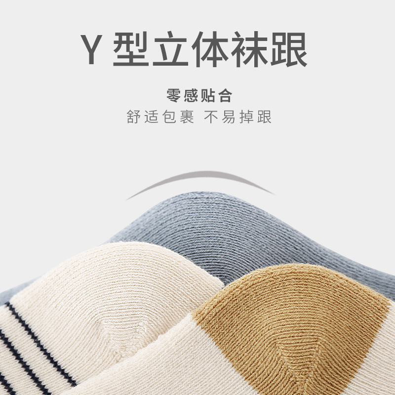 2023 invierno nuevo bebé recién nacido calcetines engrosados caliente Terry deshuesado boca suelta bebé calcetines Mediados de longitud de la pantorrilla Calcetines