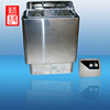 Sauna stove household controller SAWO sauna heaters stainless steel Steamer