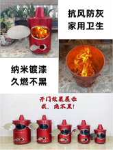 烧不黑无烟烧纸桶元宝桶化宝桶焚烧桶烧金桶小区室内烧钱纸桶